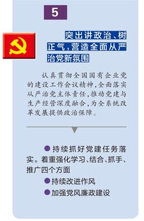 煙草局專(zhuān)賣(mài)內(nèi)管工作報(bào)告(縣煙草專(zhuān)賣(mài)局關(guān)于專(zhuān)賣(mài)內(nèi)管監(jiān)督工作的整改報(bào)告)