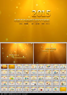 銀行柜員新員工述職報(bào)告（精選）(銀行柜員述職報(bào)告精選)