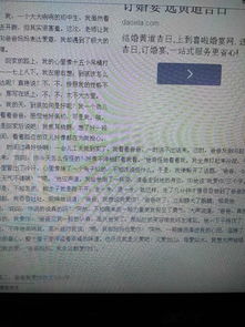 謝謝爸爸對(duì)我的愛(ài)600字作文開(kāi)頭