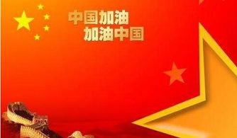 班級寫博客比賽活動文案(大學生班級寫博客比賽活動策劃書)