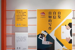 關(guān)于三節(jié)三愛(ài)的作文600字作文開(kāi)頭