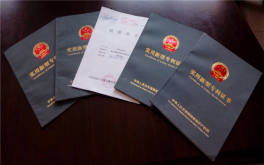 教師評職稱個人綜述(關(guān)于教師評職稱個人總結(jié))