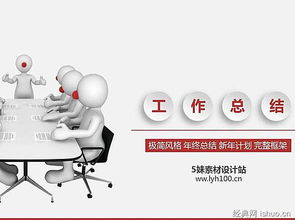 述職報(bào)告的開頭,開頭怎么寫(作文開頭怎么寫)