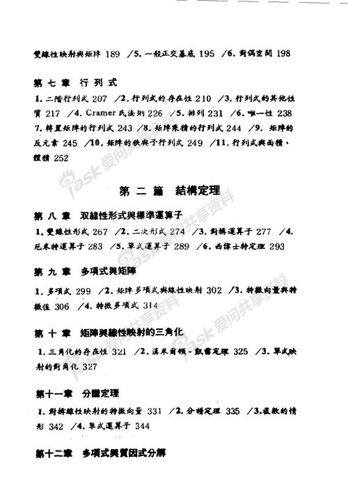 關(guān)于生命的高中議論文(關(guān)于生命的高中議論文)