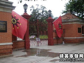 寫辛亥革命紀(jì)念館的作文(關(guān)于辛亥革命作文)