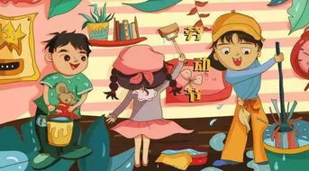 勞動方面作文開頭結尾