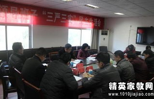 年鄉(xiāng)鎮(zhèn)府工作報(bào)告([推薦]鄉(xiāng)鎮(zhèn)政府工作報(bào)告1)