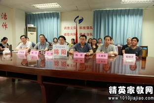 城市中學(xué)生社會人格狀況考察報告(當(dāng)代城市中學(xué)生社會人格狀況調(diào)查報告)