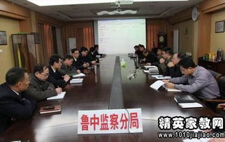 安全生產(chǎn)述職述廉的報(bào)告(局長述職述廉報(bào)告 )