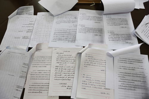 民情日記走訪記錄怎么寫(xiě)(民情日記走訪記錄)