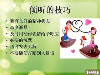 大學(xué)生宿舍內(nèi)部人際關(guān)系調(diào)查報(bào)告(大學(xué)生宿舍內(nèi)部人際關(guān)系調(diào)查報(bào)告)