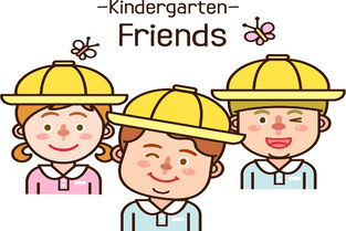 關(guān)于友情主題的勵(lì)志名句(關(guān)于友情的勵(lì)志名句)