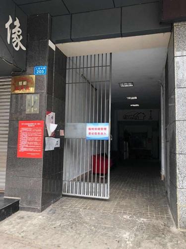 午托班的電話(我和娃娃打電話托班教案)