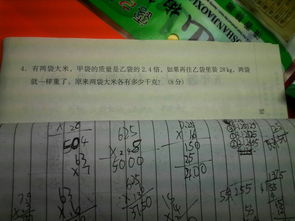 讓你最難忘的一件事500字作文開(kāi)頭