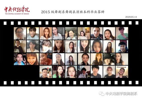 介紹畢業(yè)照的開(kāi)頭作文600字