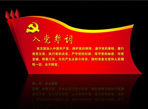 政治審查報(bào)告書例文(建設(shè)項(xiàng)目環(huán)評(píng)報(bào)告書的審查)