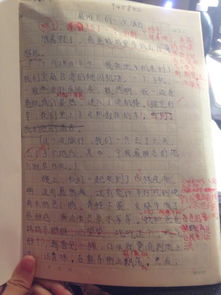 作文,描寫,開頭,這也是