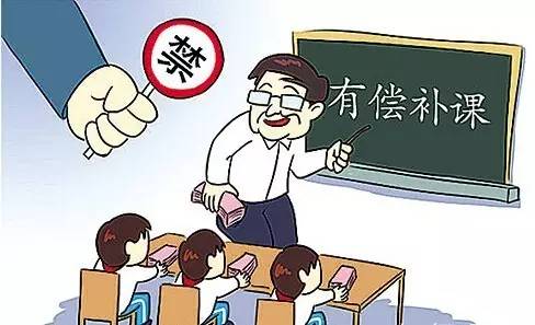 教師收受禮金的自查報(bào)告(教師收受禮金自查報(bào)告)