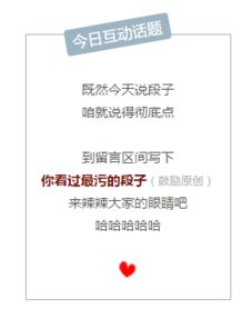 再來一次作文開頭結(jié)尾