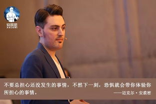 我和你一樣作文開頭