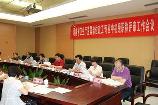 關于政工師聘期履職評語(受聘期間履職總結)