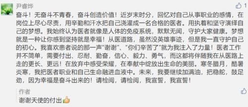 愛永不言棄作文開頭