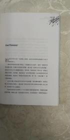 人生拍賣會作文精彩開頭