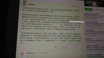 我的心里甜甜的作文開(kāi)頭