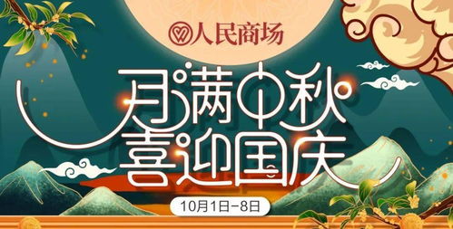 雨我在品讀作文開(kāi)頭