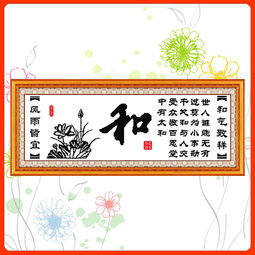 我愛我家我愛我家作文1000字作文開頭