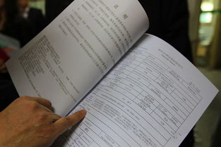 電梯維保整改報(bào)告(電梯維保)