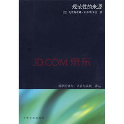 關(guān)于規(guī)范性文件的自查報告(規(guī)范性文件清理自查報告)