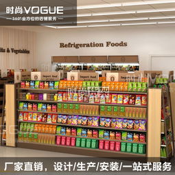 商場貨品陳列技巧(商場手機(jī)專區(qū)有哪些陳列技巧)