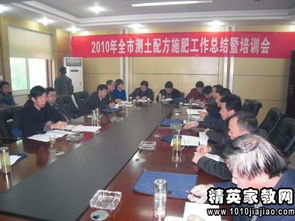 關(guān)于農(nóng)業(yè)局半年工作總結(jié)(農(nóng)業(yè)局半年工作總結(jié))