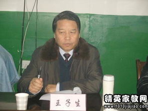 惠農(nóng)政策落實(shí)調(diào)研報(bào)告范文(惠農(nóng)政策落實(shí)的調(diào)研報(bào)告范文)