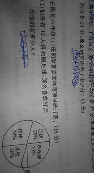 寫作文樂于助人的開頭結(jié)尾