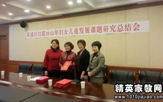 村級(jí)婦聯(lián)組織建設(shè)的調(diào)研報(bào)告(基層?jì)D聯(lián)組織建設(shè)狀況調(diào)研報(bào)告與思考)