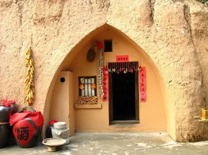 寫窯洞的作文開頭