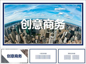 案例分析報告范文政工(案例分析報告范文樣式)