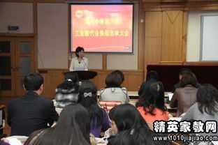 學(xué)校工會換屆選舉工作報(bào)告(學(xué)校工會換屆選舉工作報(bào)告(通用))