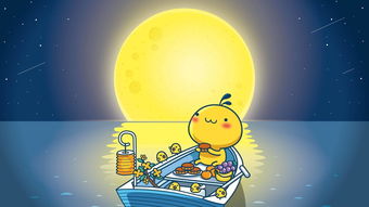 小學生關(guān)于快樂中秋作文(小學生關(guān)于“中秋節(jié)快樂”的作文)