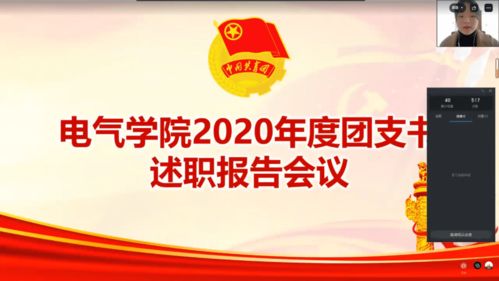 團支書述職報告(團支書述職報告)