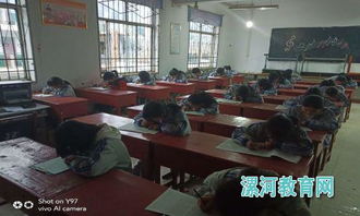 精彩的記憶作文600字作文高中作文開頭