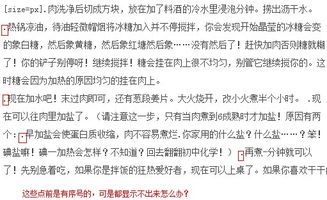 關(guān)于數(shù)字的作文(關(guān)于數(shù)字的成語)