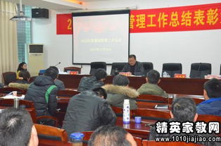 收費(fèi)站年底總結(jié)報(bào)告(年底總結(jié)報(bào)告)