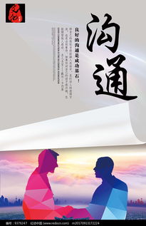 企業(yè)愿景口號(hào),企業(yè)愿景口號(hào)大全(企業(yè)愿景口號(hào)大全,公司愿景口號(hào)集錦)