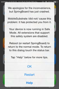 手機(jī)英語怎么寫 (玩手機(jī)英語怎么寫 )