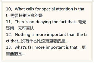 我最好的老師作文好開頭結(jié)尾