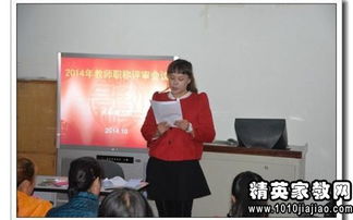 高校心理教師個(gè)人述職報(bào)告(高校心理教師個(gè)人報(bào)告)