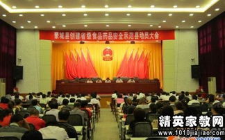 飲料銷售工作計(jì)劃書范文(ò?á??úê?1¤×÷????êé·???)